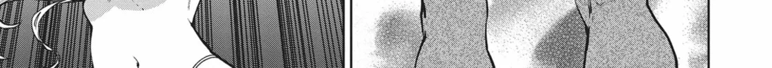 Succubus and Hitman Chapter 33 page 46 - 