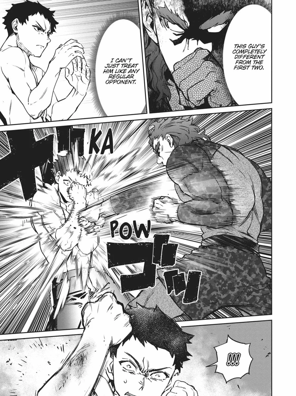 Succubus and Hitman Chapter 33 page 49 - 