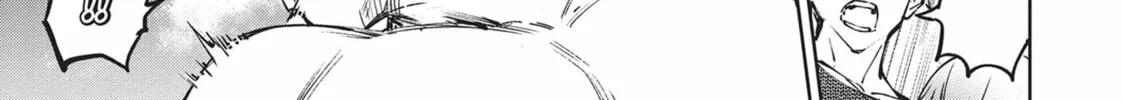 Succubus and Hitman Chapter 33 page 62 - 