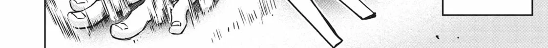 Succubus and Hitman Chapter 33 page 68 - 
