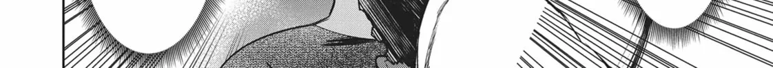 Succubus and Hitman Chapter 33 page 8 - 