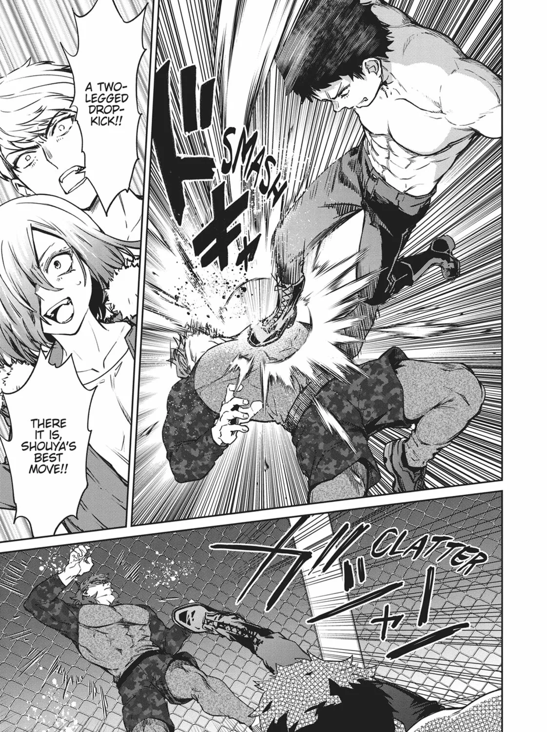 Succubus and Hitman Chapter 33 page 73 - 