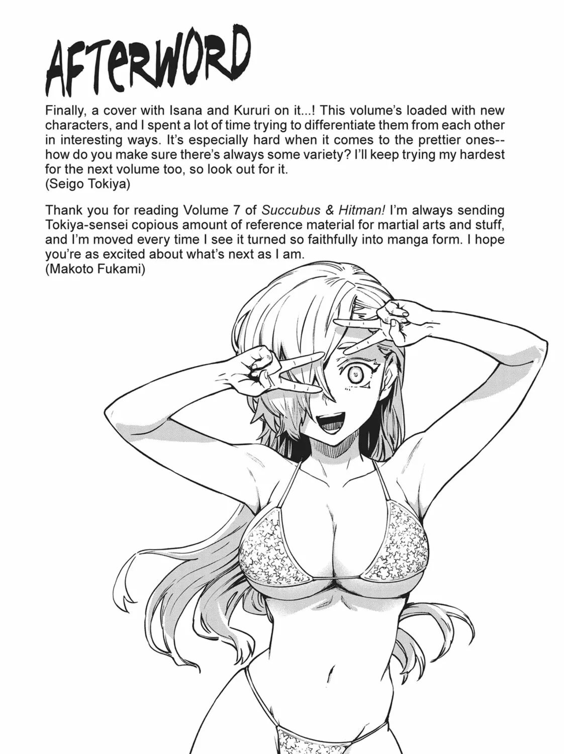 Succubus and Hitman Chapter 33 page 81 - 