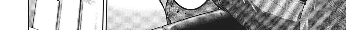 Succubus and Hitman Chapter 34 page 16 - 