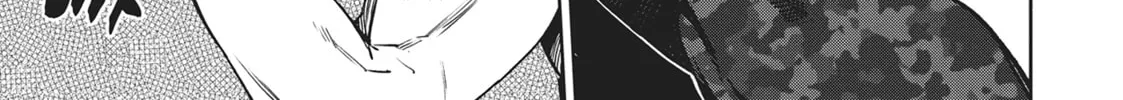 Succubus and Hitman Chapter 34 page 26 - 