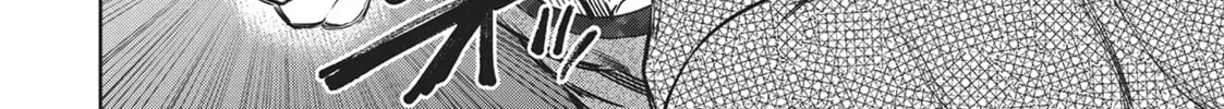 Succubus and Hitman Chapter 34 page 28 - 