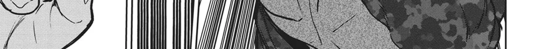 Succubus and Hitman Chapter 34 page 38 - 