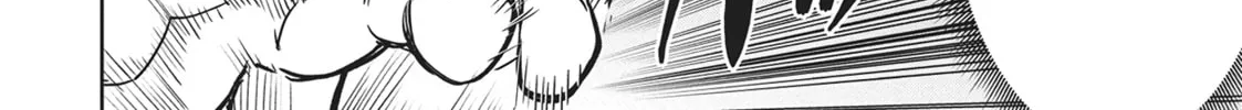 Succubus and Hitman Chapter 34 page 44 - 