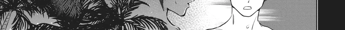 Succubus and Hitman Chapter 34 page 68 - 