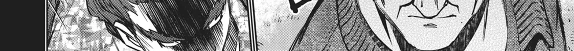 Succubus and Hitman Chapter 34 page 8 - 