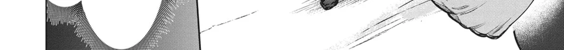 Succubus and Hitman Chapter 34 page 74 - 