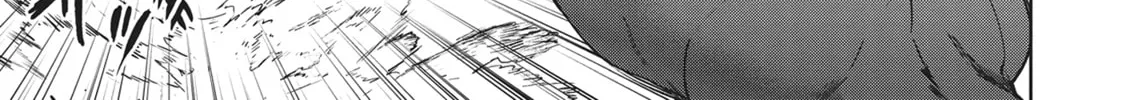 Succubus and Hitman Chapter 34 page 76 - 
