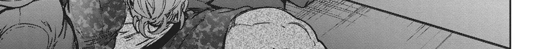 Succubus and Hitman Chapter 35 page 2 - 