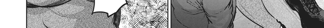 Succubus and Hitman Chapter 35 page 4 - 