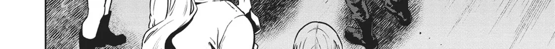 Succubus and Hitman Chapter 35 page 32 - 