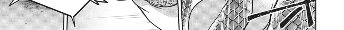 Succubus and Hitman Chapter 35 page 34 - 