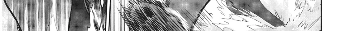 Succubus and Hitman Chapter 35 page 52 - 