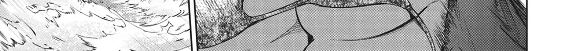 Succubus and Hitman Chapter 35 page 56 - 