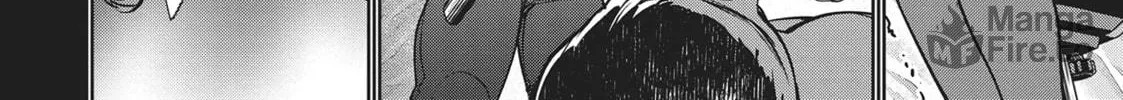 Succubus and Hitman Chapter 35 page 66 - 