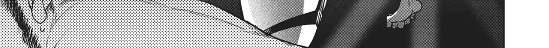 Succubus and Hitman Chapter 36 page 14 - 