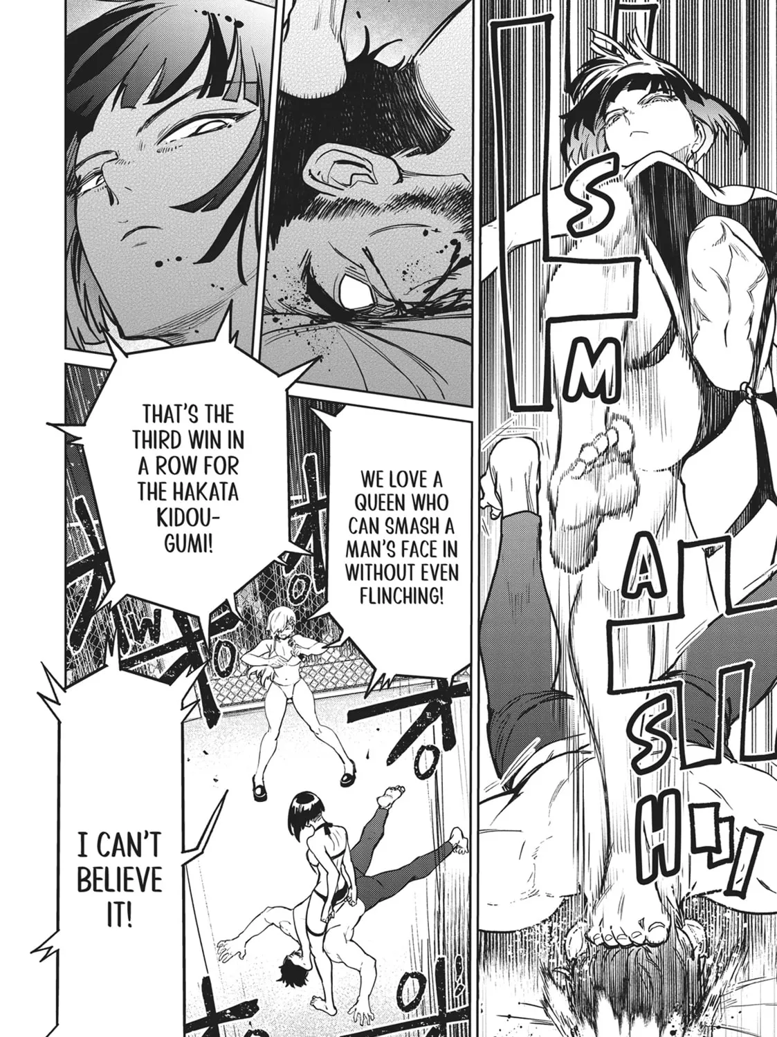 Succubus and Hitman Chapter 36 page 15 - 
