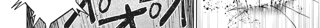 Succubus and Hitman Chapter 36 page 16 - 