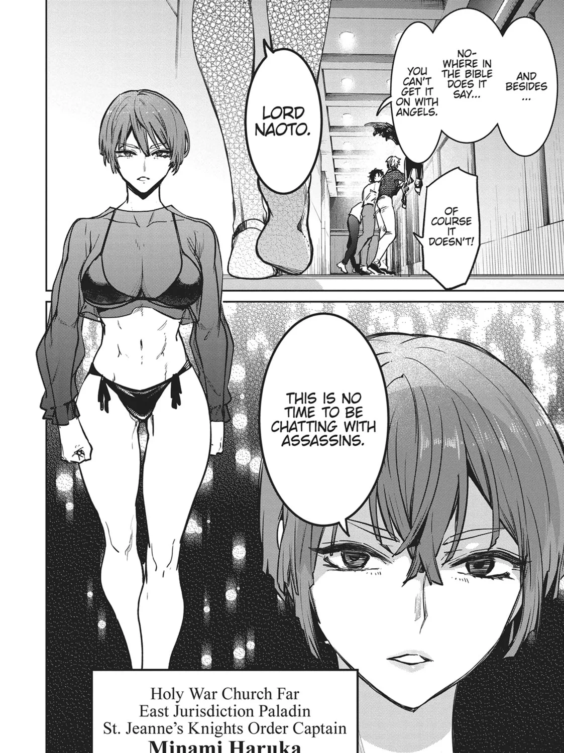 Succubus and Hitman Chapter 36 page 27 - 