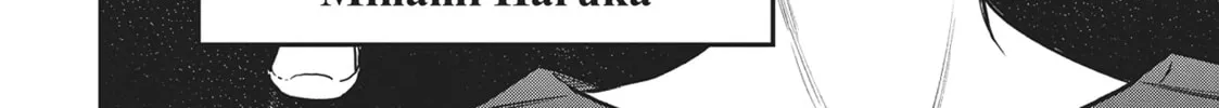 Succubus and Hitman Chapter 36 page 28 - 