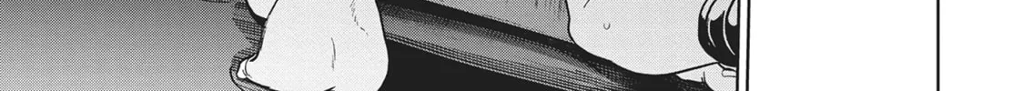 Succubus and Hitman Chapter 36 page 34 - 