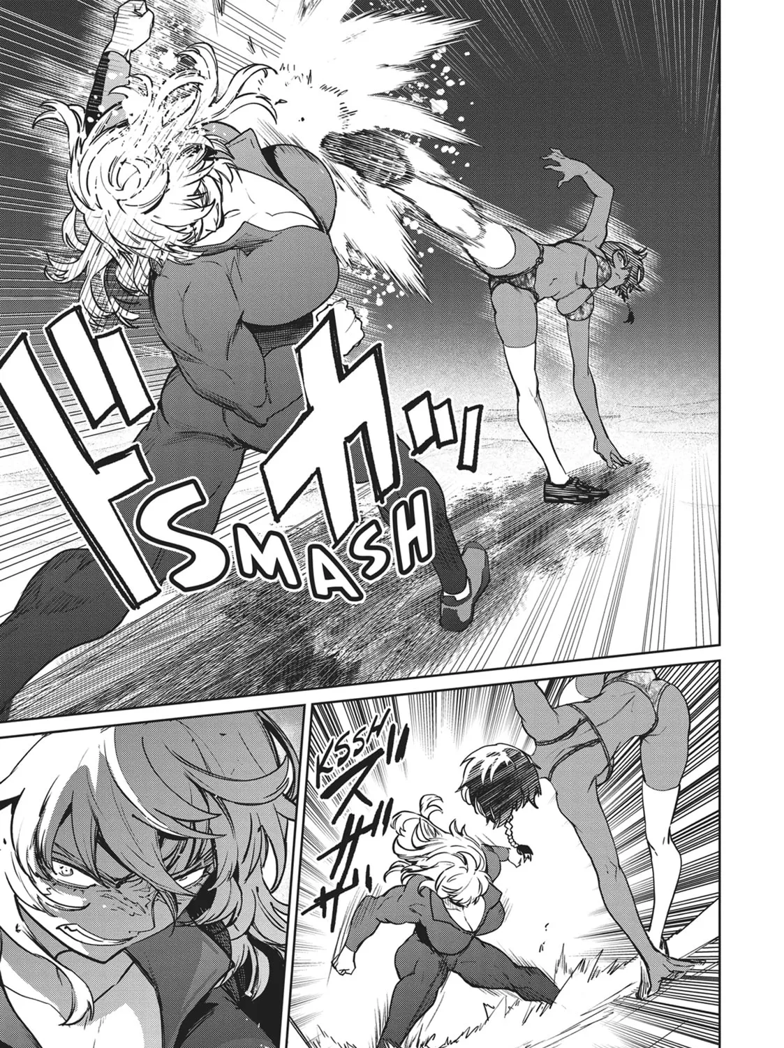 Succubus and Hitman Chapter 36 page 43 - 