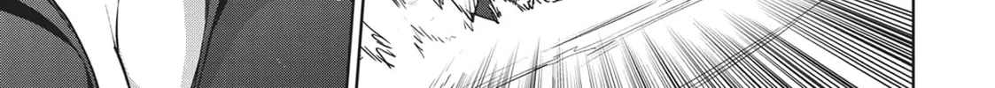 Succubus and Hitman Chapter 36 page 44 - 