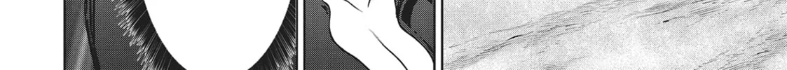 Succubus and Hitman Chapter 36 page 46 - 