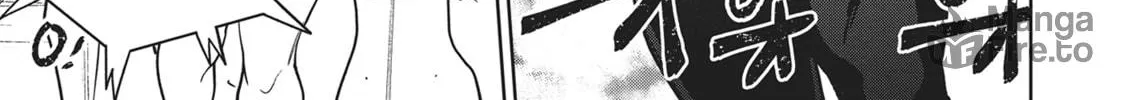Succubus and Hitman Chapter 36 page 6 - 