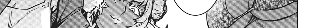 Succubus and Hitman Chapter 37 page 2 - 