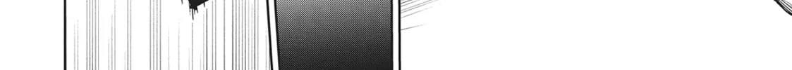 Succubus and Hitman Chapter 37 page 16 - 