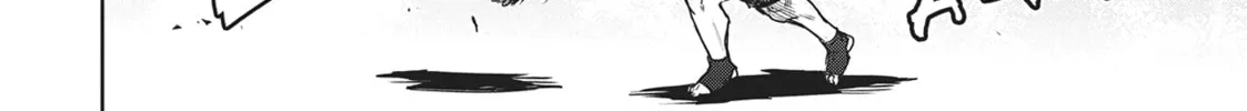 Succubus and Hitman Chapter 37 page 32 - 