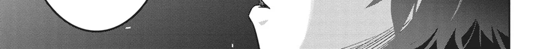 Succubus and Hitman Chapter 37 page 68 - 
