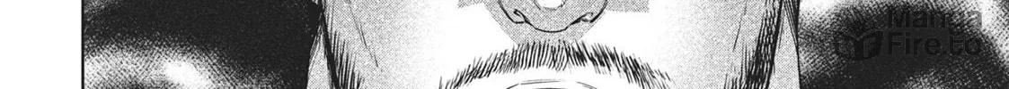 Succubus and Hitman Chapter 37 page 70 - 