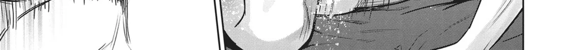 Succubus and Hitman Chapter 37 page 76 - 