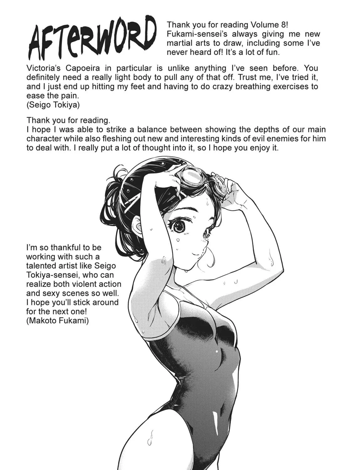 Succubus and Hitman Chapter 37 page 79 - 