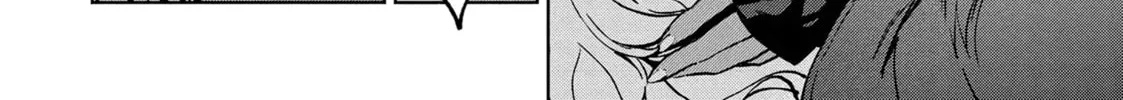 Succubus and Hitman Chapter 38 page 12 - 