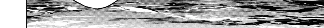 Succubus and Hitman Chapter 38 page 4 - 