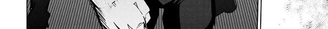 Succubus and Hitman Chapter 38 page 32 - 