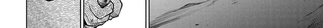 Succubus and Hitman Chapter 38 page 40 - 