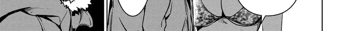 Succubus and Hitman Chapter 38 page 50 - 