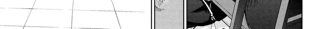 Succubus and Hitman Chapter 38 page 6 - 
