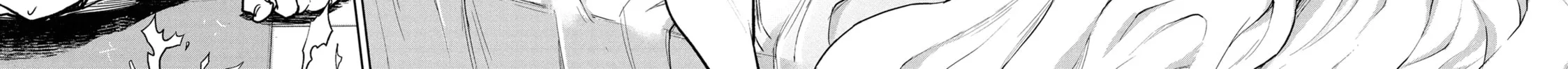 Succubus and Hitman Chapter 38 page 68 - 