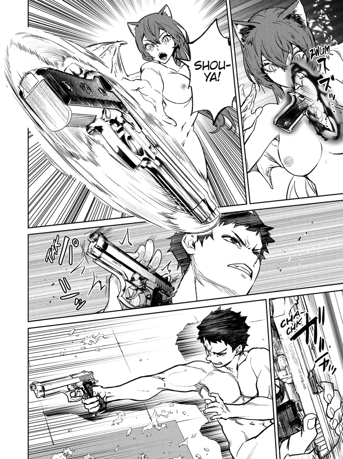 Succubus and Hitman Chapter 38 page 69 - 