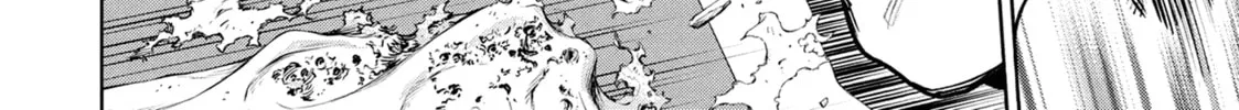 Succubus and Hitman Chapter 38 page 70 - 