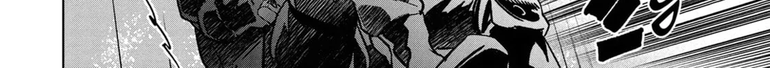 Succubus and Hitman Chapter 38 page 74 - 